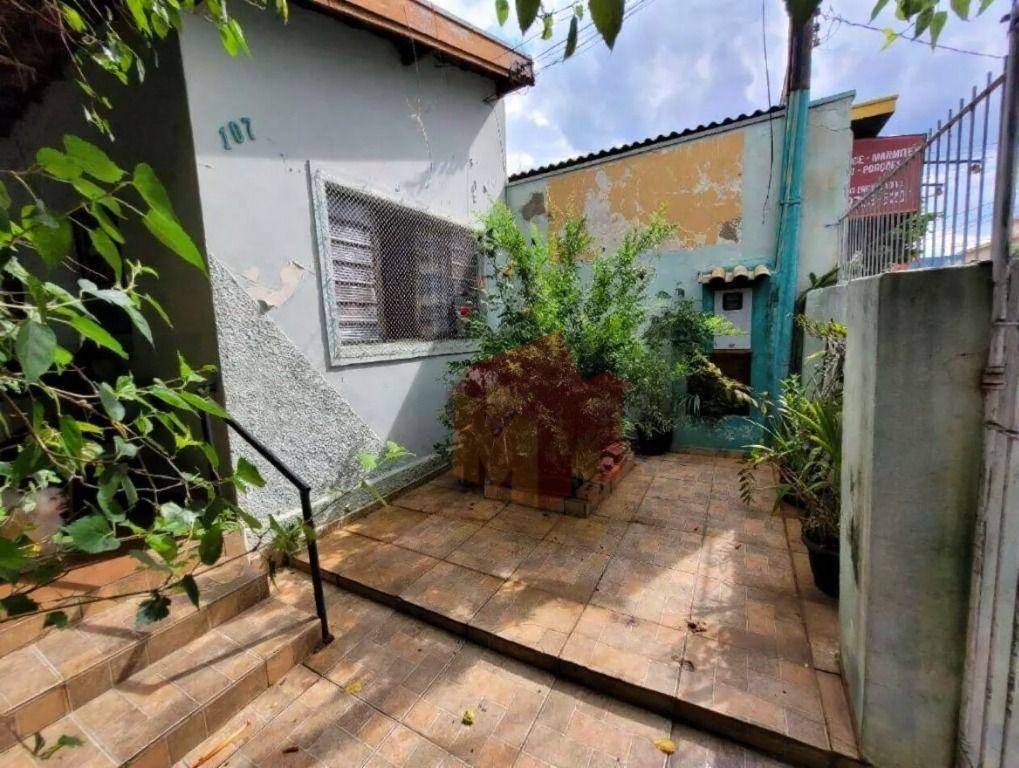 Casa, 3 quartos, 150 m² - Foto 2