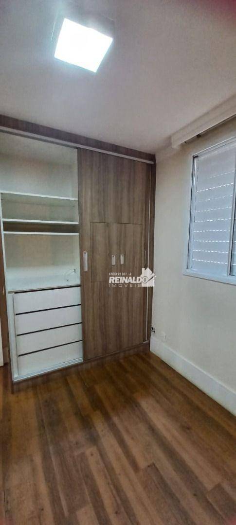 Apartamento à venda com 2 quartos, 70m² - Foto 13