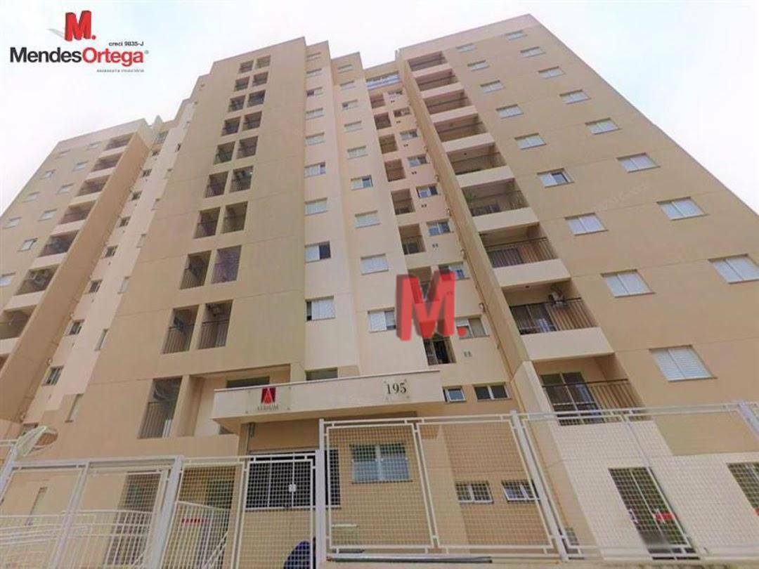 Apartamento à venda com 3 quartos, 150m² - Foto 1