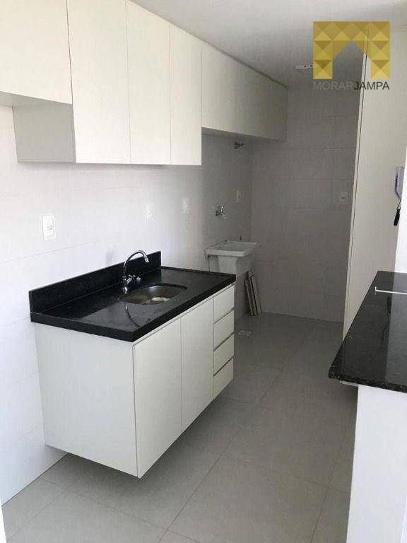 Apartamento à venda com 2 quartos, 60m² - Foto 4