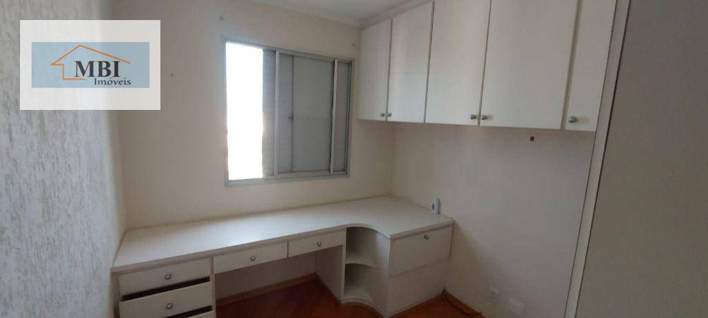 Apartamento à venda com 3 quartos, 60m² - Foto 8