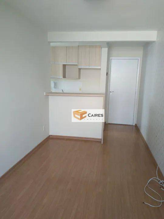 Apartamento à venda e aluguel com 2 quartos, 50m² - Foto 1