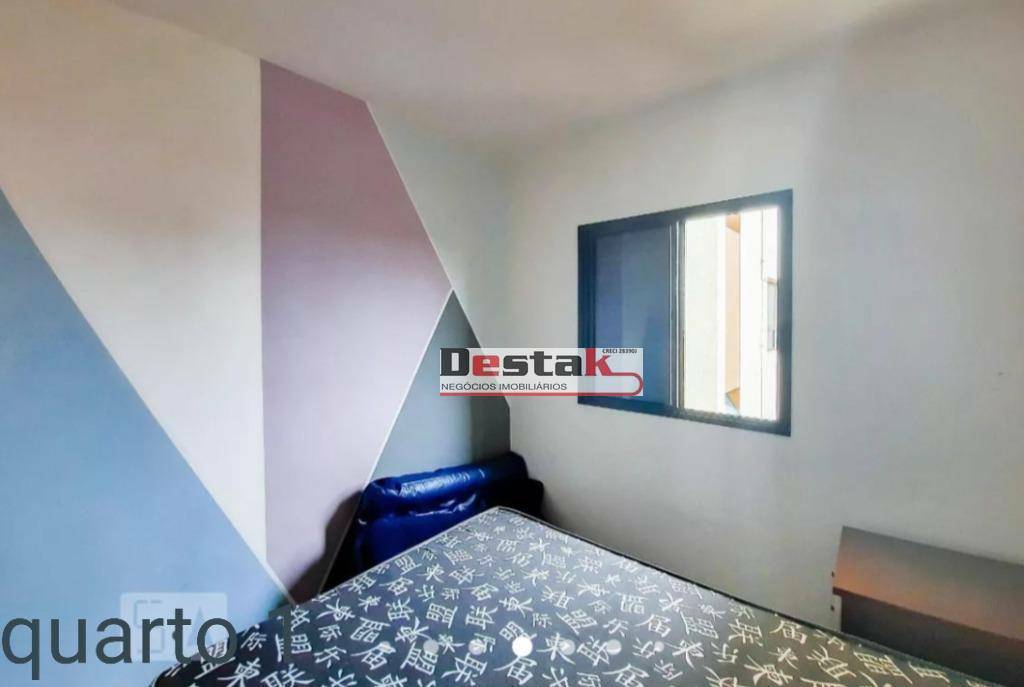 Apartamento à venda com 2 quartos, 60m² - Foto 11