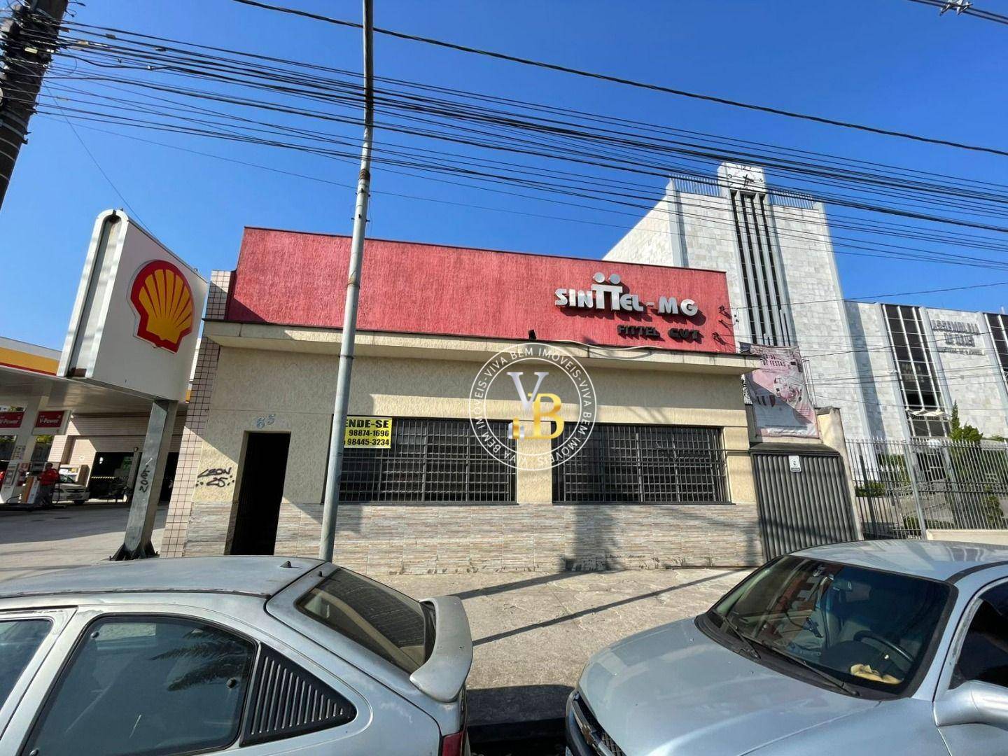 Sala-Conjunto, 233 m² - Foto 1