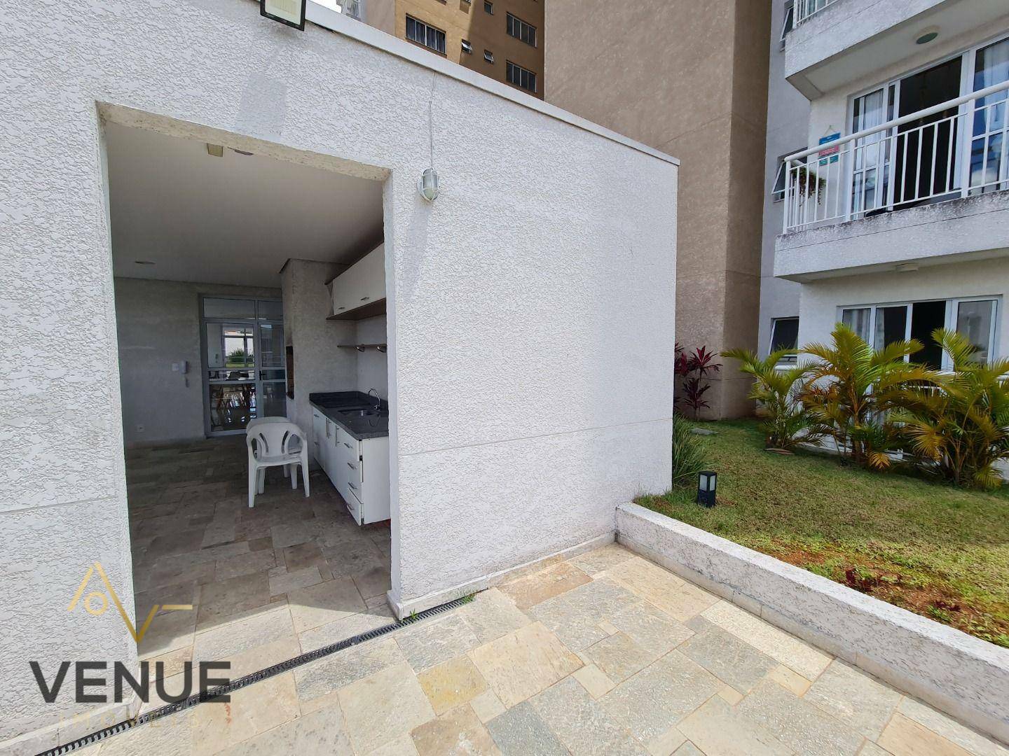 Apartamento à venda com 1 quarto, 28m² - Foto 43