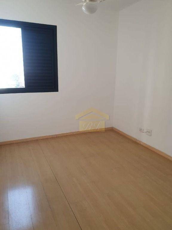 Apartamento à venda com 3 quartos, 70m² - Foto 14