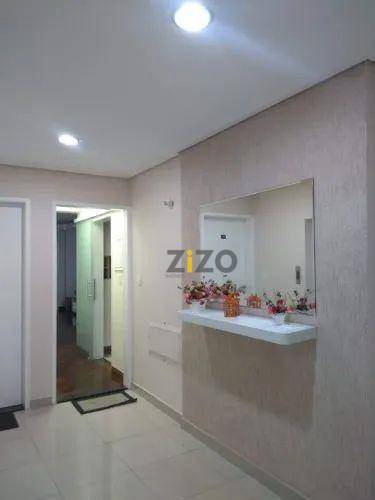 Apartamento à venda com 3 quartos, 90m² - Foto 2