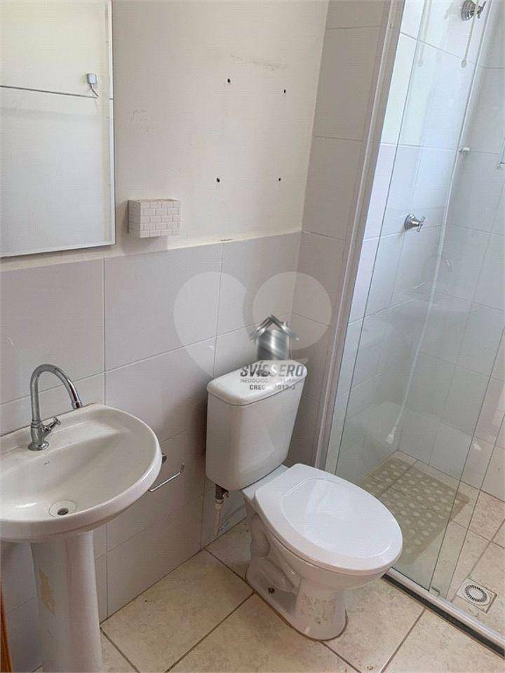 Apartamento, 2 quartos, 45 m² - Foto 7