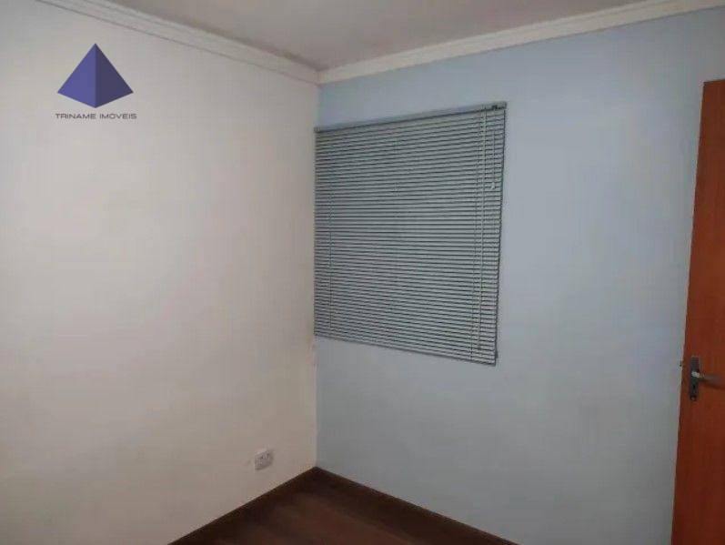 Apartamento à venda e aluguel com 2 quartos, 44m² - Foto 7