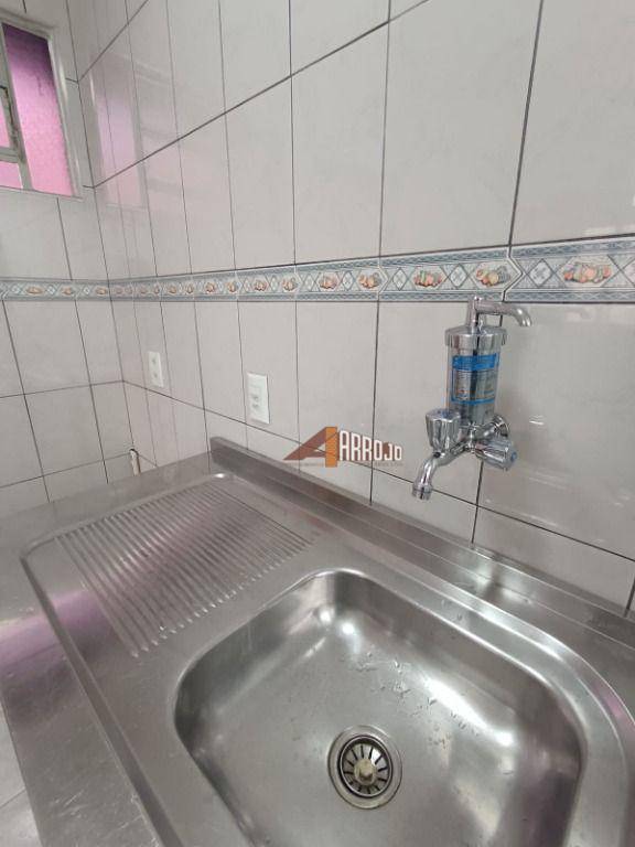 Apartamento à venda com 2 quartos, 41m² - Foto 12