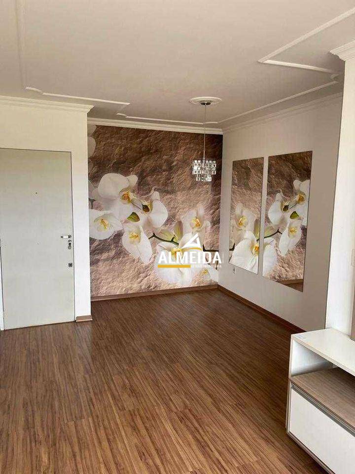 Apartamento, 2 quartos, 58 m² - Foto 1