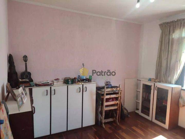 Apartamento à venda com 2 quartos, 102m² - Foto 19