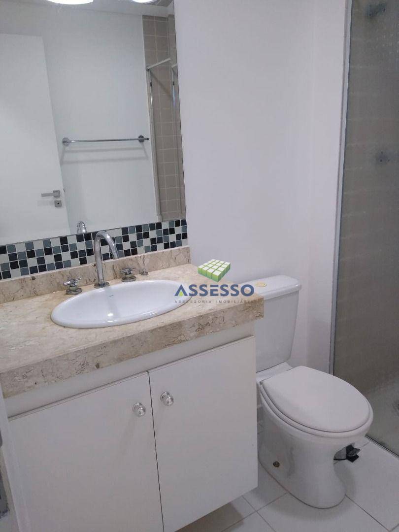 Apartamento à venda com 3 quartos, 101m² - Foto 33