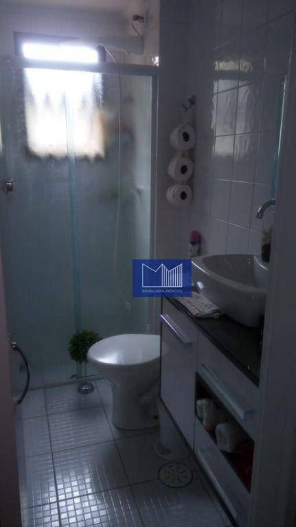 Apartamento à venda com 2 quartos, 60m² - Foto 5