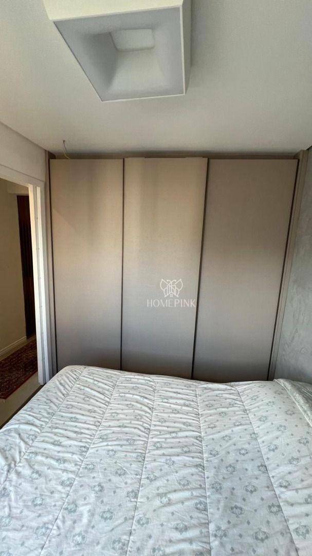 Apartamento à venda com 2 quartos, 72m² - Foto 29