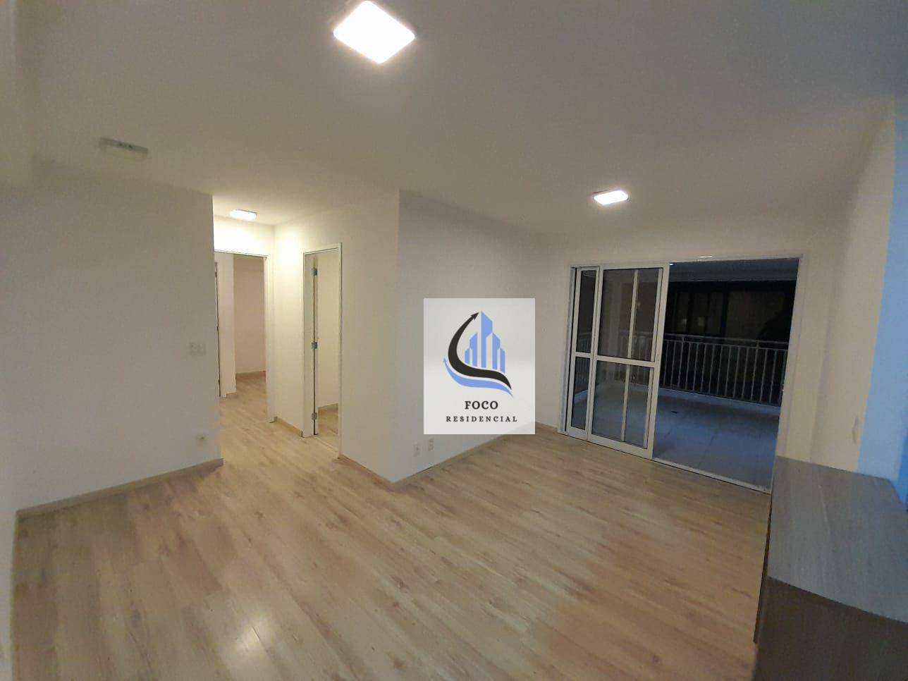 Apartamento para alugar com 2 quartos, 61m² - Foto 1