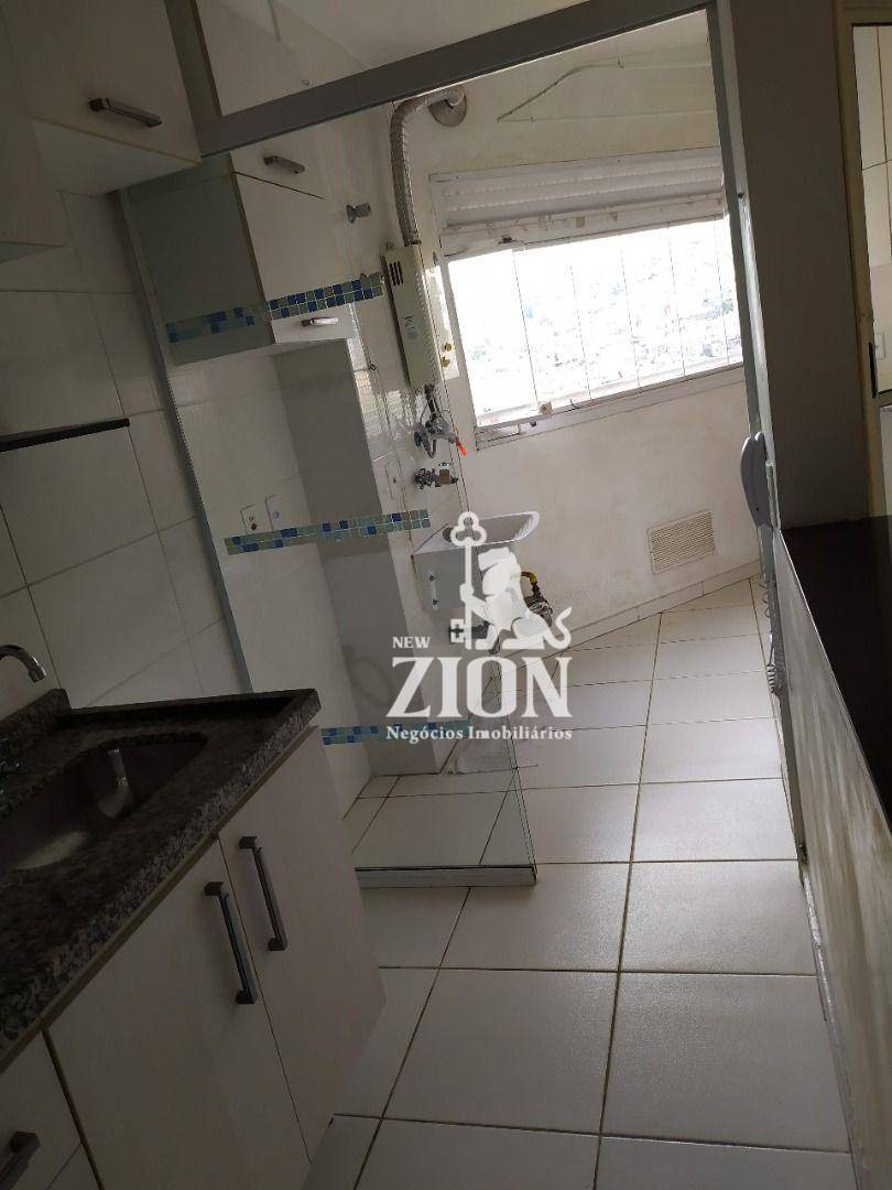 Apartamento à venda com 2 quartos, 49m² - Foto 7