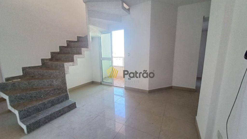 Apartamento à venda com 2 quartos, 120m² - Foto 1