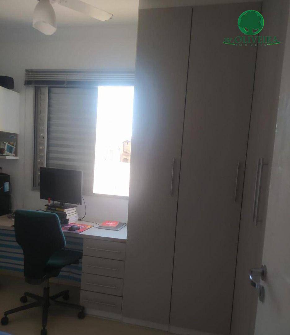 Apartamento à venda com 2 quartos, 105m² - Foto 13