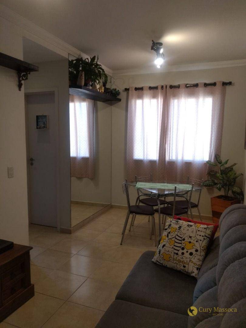 Apartamento, 2 quartos, 56 m² - Foto 1