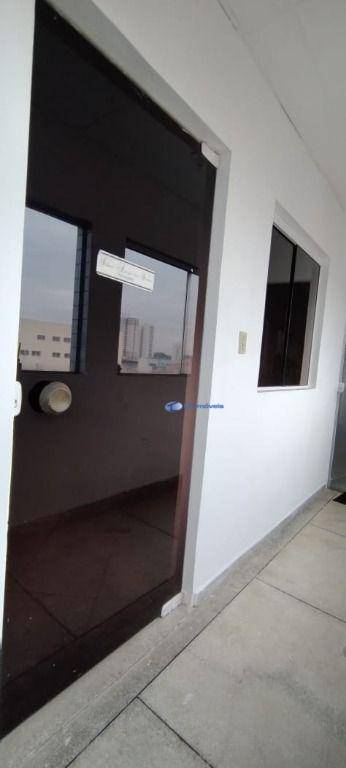 Sala-Conjunto, 30 m² - Foto 1