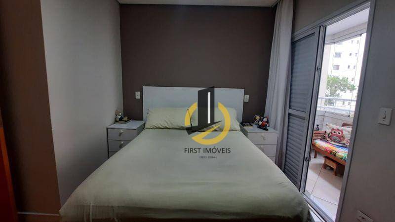 Apartamento à venda com 2 quartos, 70m² - Foto 18