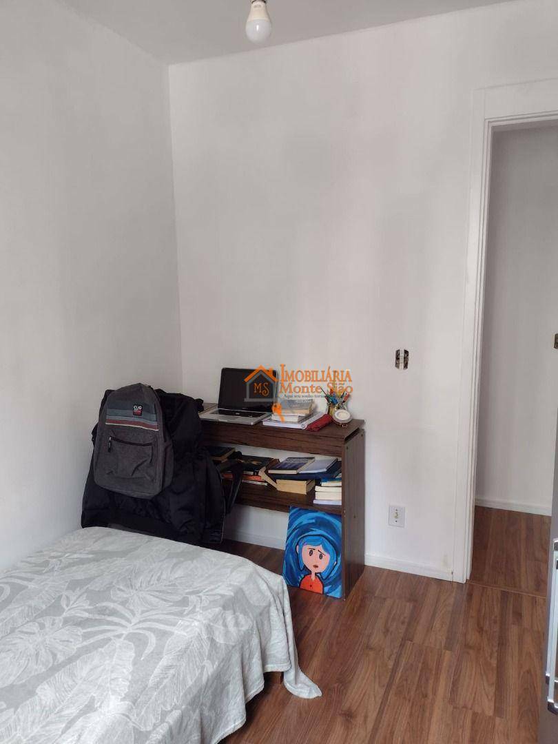 Apartamento à venda com 3 quartos, 54m² - Foto 31