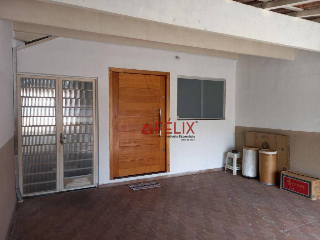 Casa, 2 quartos, 123 m² - Foto 1