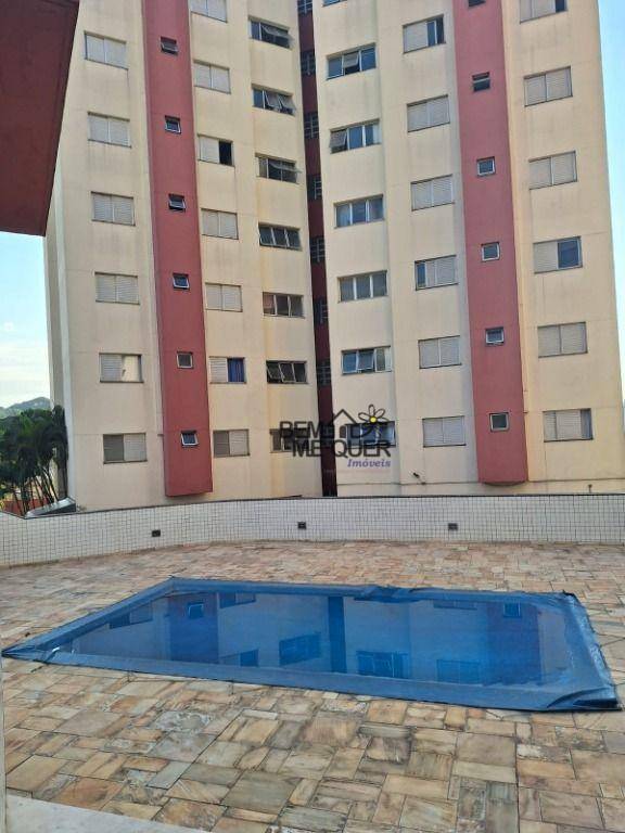 Apartamento à venda com 2 quartos, 51m² - Foto 35