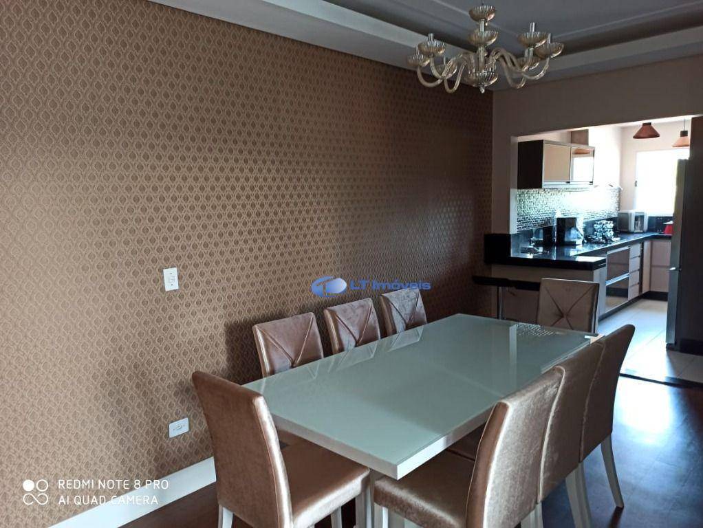 Apartamento, 2 quartos, 69 m² - Foto 1