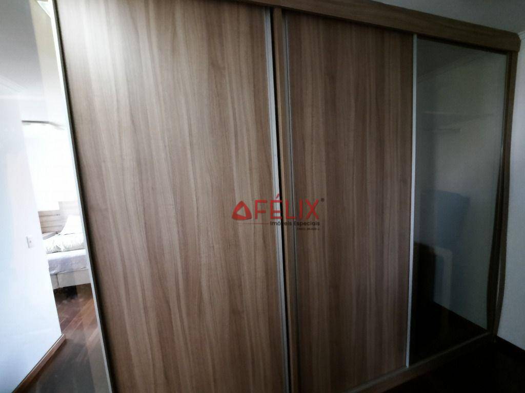 Apartamento à venda com 2 quartos, 145m² - Foto 44