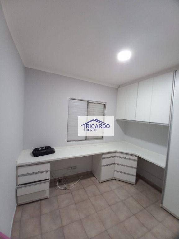 Apartamento à venda com 3 quartos, 68m² - Foto 32