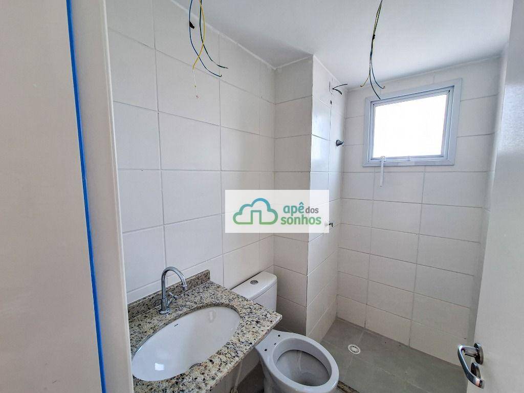 Apartamento à venda com 2 quartos, 44m² - Foto 17