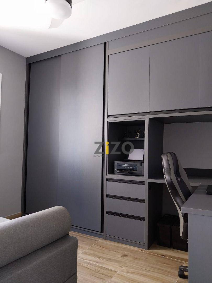 Apartamento para alugar com 2 quartos, 114m² - Foto 13