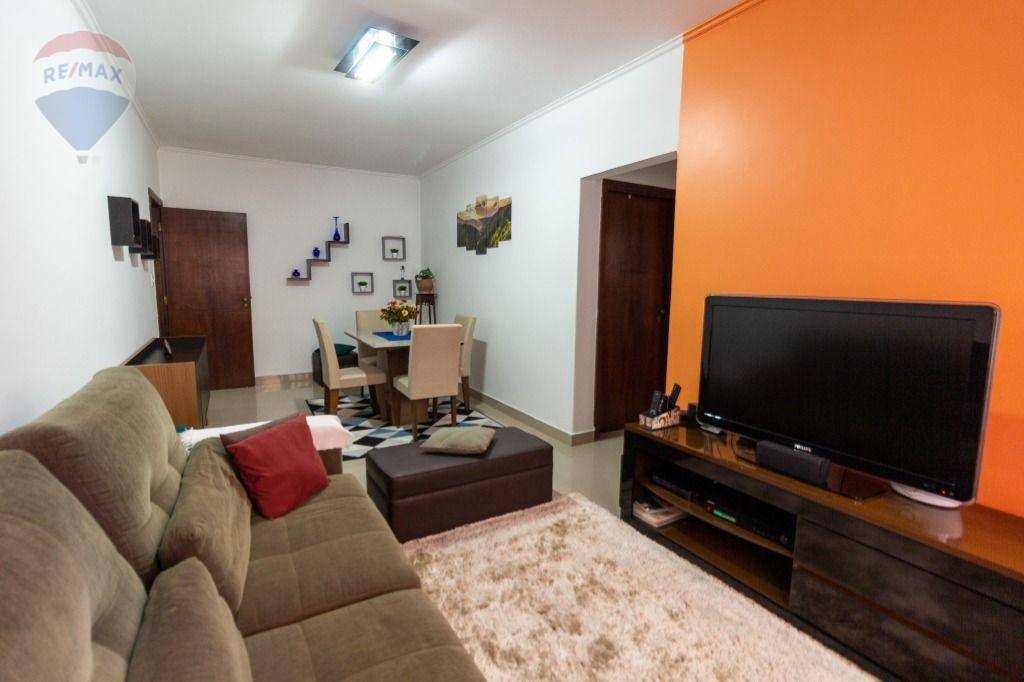 Apartamento à venda com 2 quartos, 87m² - Foto 1