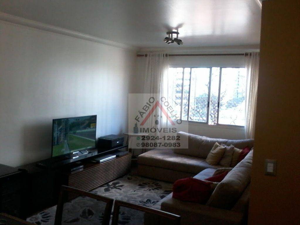 Apartamento à venda com 3 quartos, 93m² - Foto 1