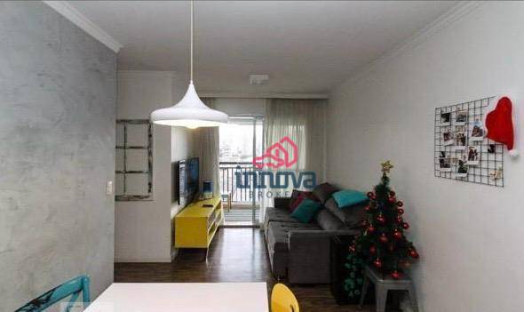 Apartamento à venda com 3 quartos, 68m² - Foto 1