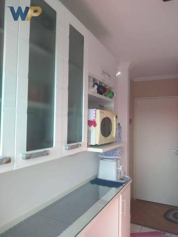 Apartamento à venda com 2 quartos, 45m² - Foto 14