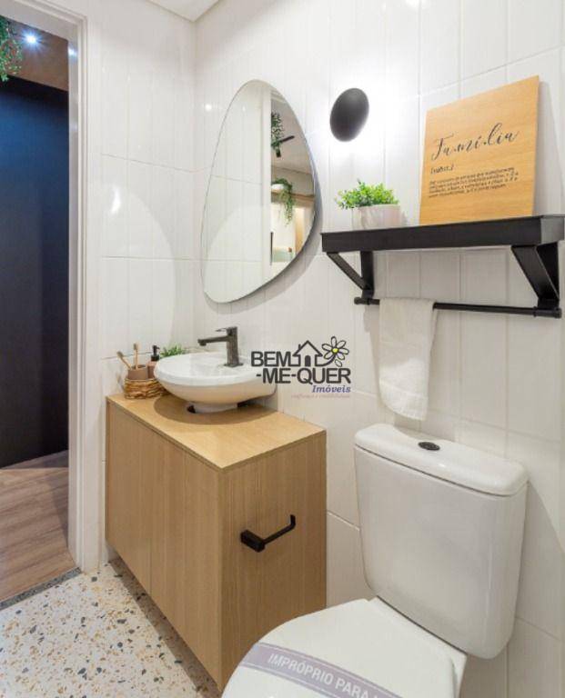 Apartamento à venda com 2 quartos, 35m² - Foto 17