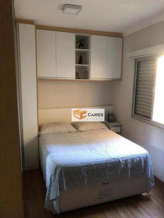 Apartamento à venda com 2 quartos, 85m² - Foto 1