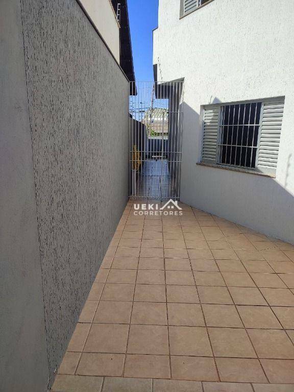 Casa à venda com 5 quartos, 334m² - Foto 34