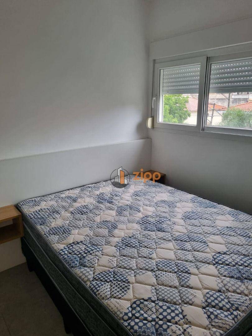 Apartamento para alugar com 2 quartos, 40m² - Foto 13