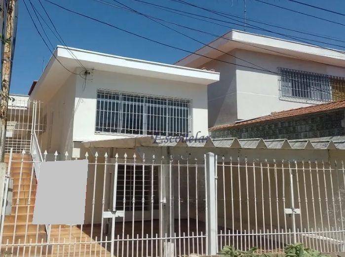 Casa à venda com 2 quartos, 105m² - Foto 1