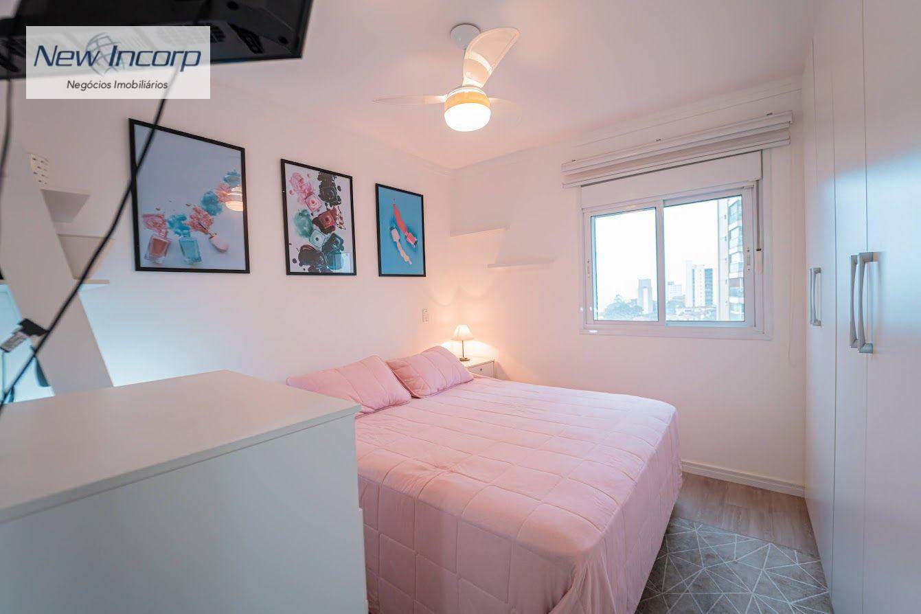 Apartamento à venda com 2 quartos, 68m² - Foto 34