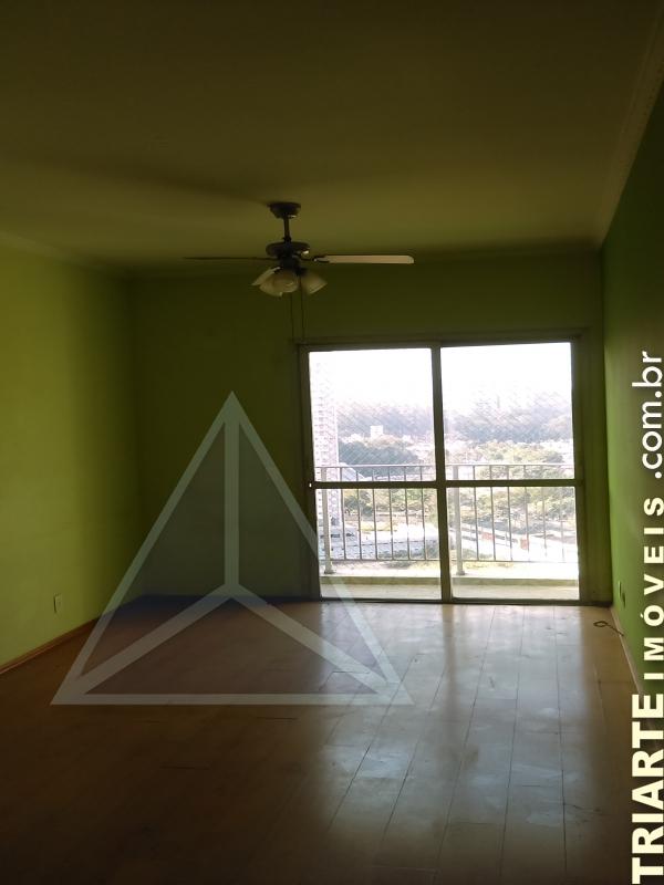 Apartamento para alugar com 2 quartos, 69m² - Foto 1