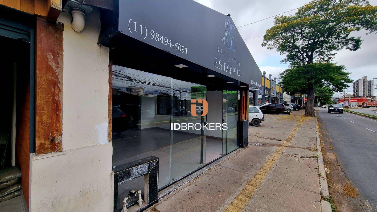 Loja-Salão, 200 m² - Foto 2