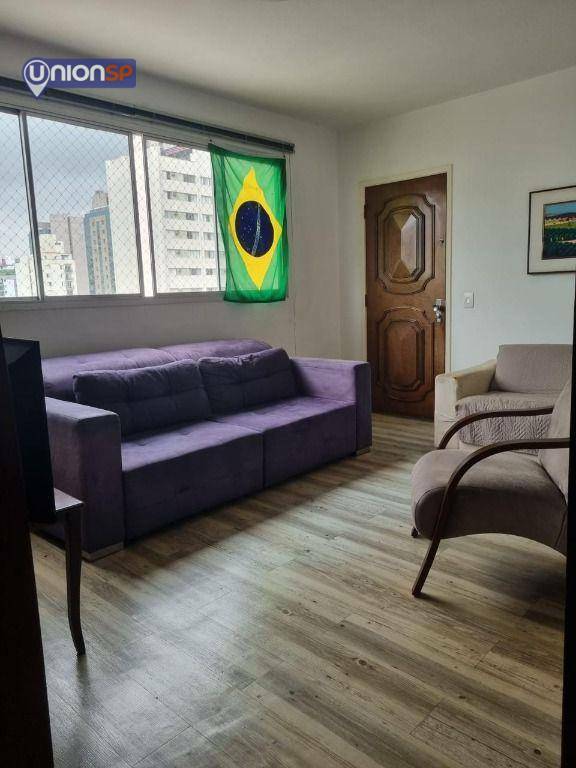 Apartamento à venda com 3 quartos, 100m² - Foto 1