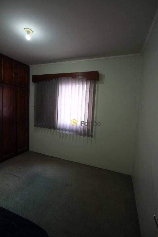 Apartamento para alugar com 2 quartos, 83m² - Foto 21