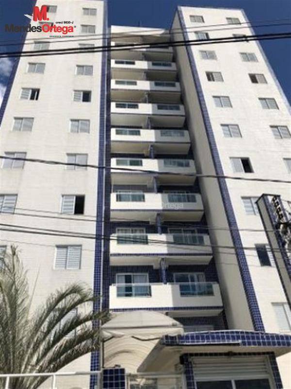 Apartamento à venda com 2 quartos, 63m² - Foto 1