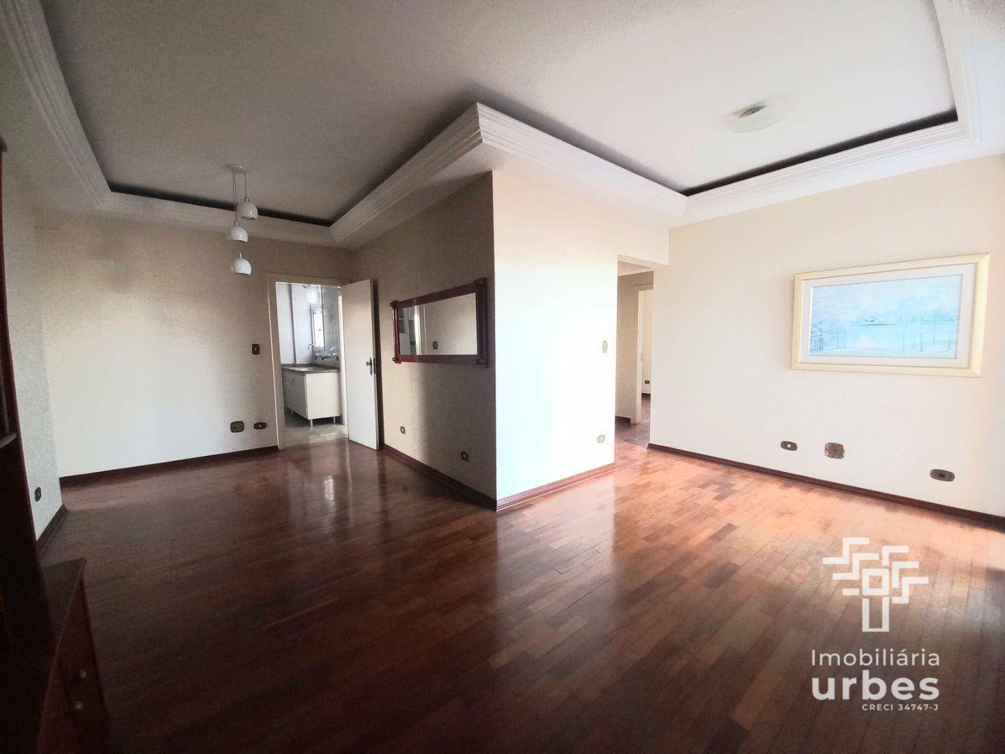 Apartamento, 3 quartos, 133 m² - Foto 1